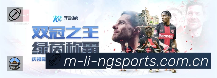 数据分析