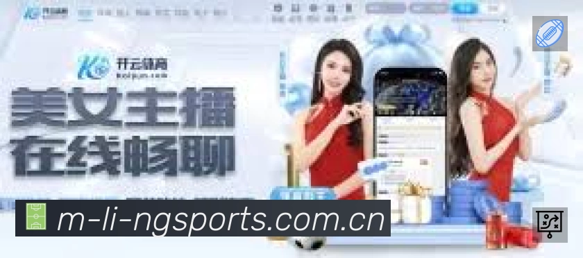 结构优化认证展示